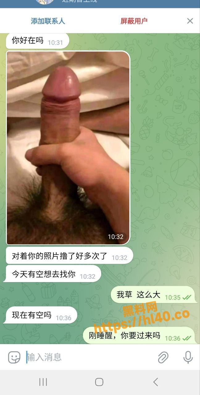 648X1280