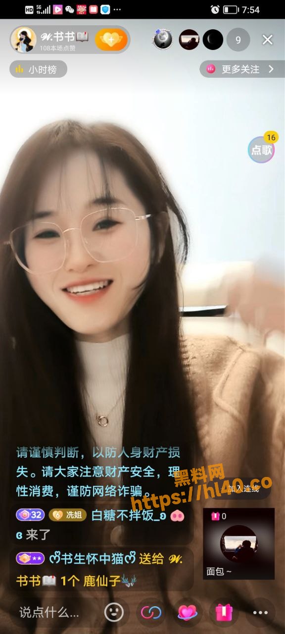 576X1280