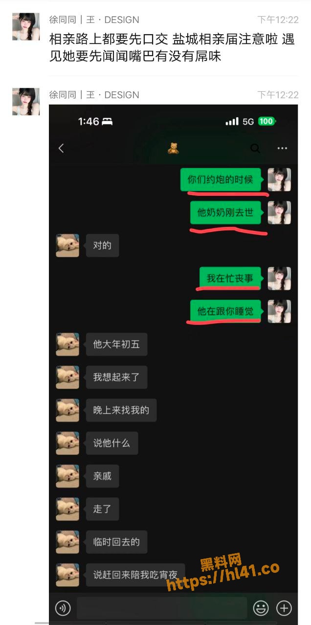 636X1280