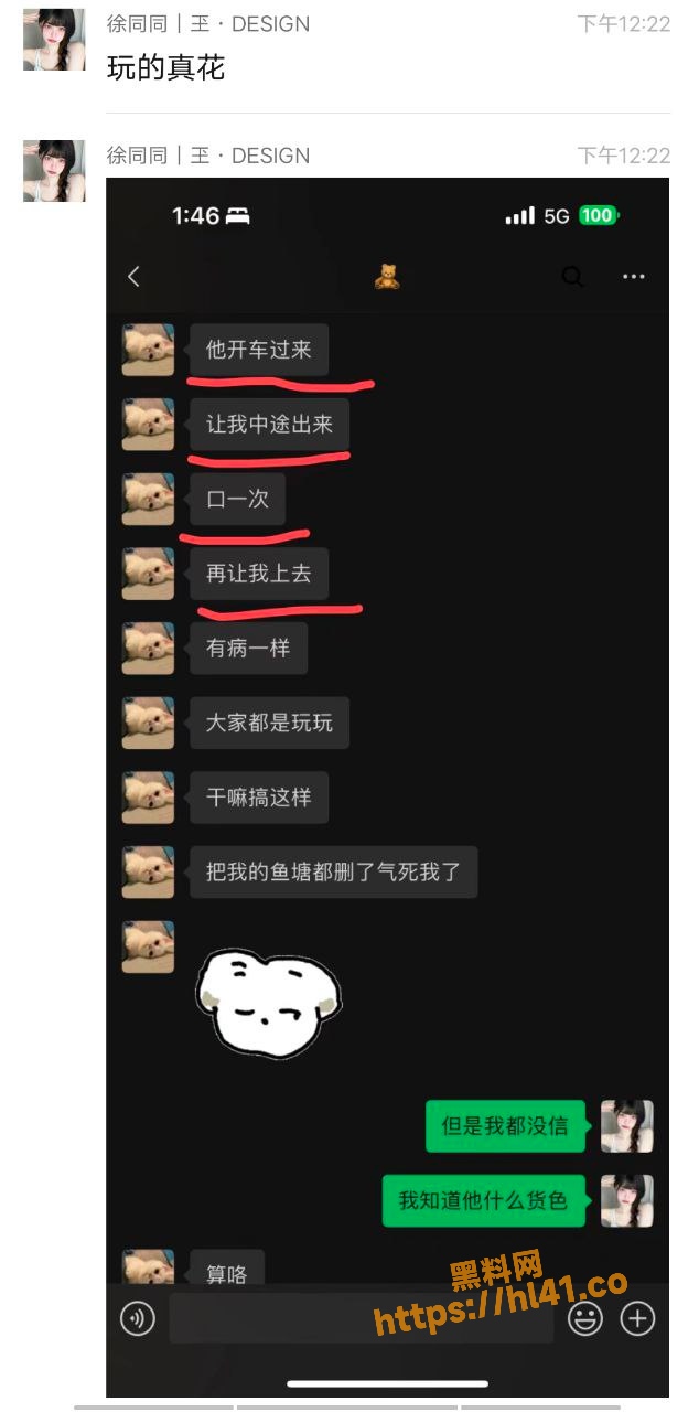 634X1280