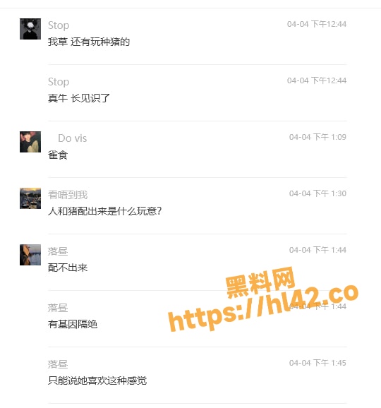 540X578