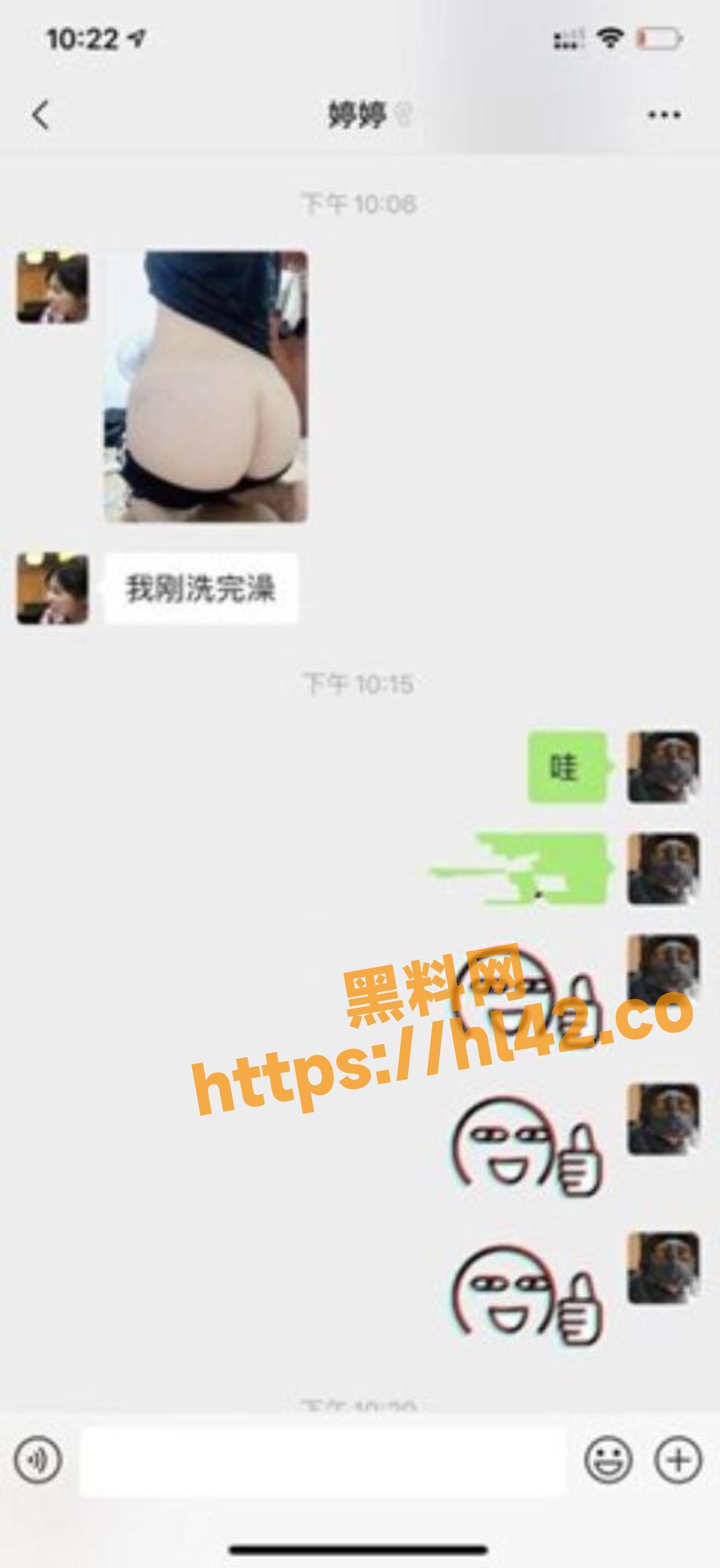 1080X2348