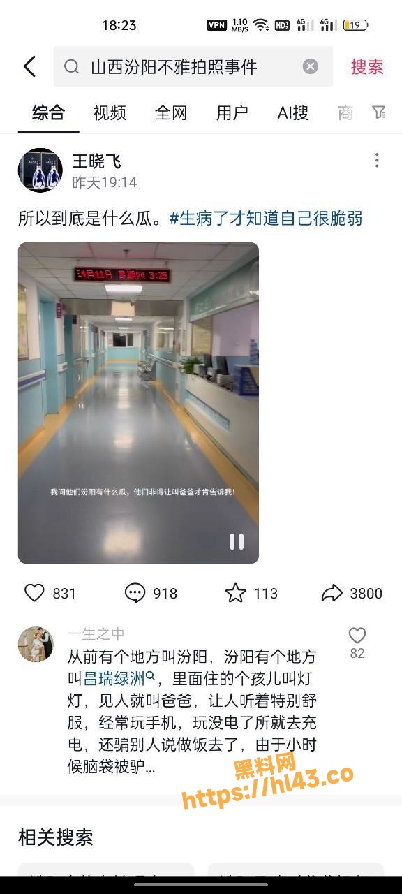 576X1280
