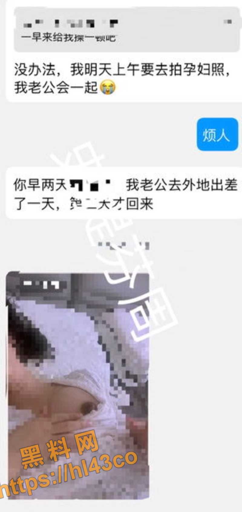 800X1689