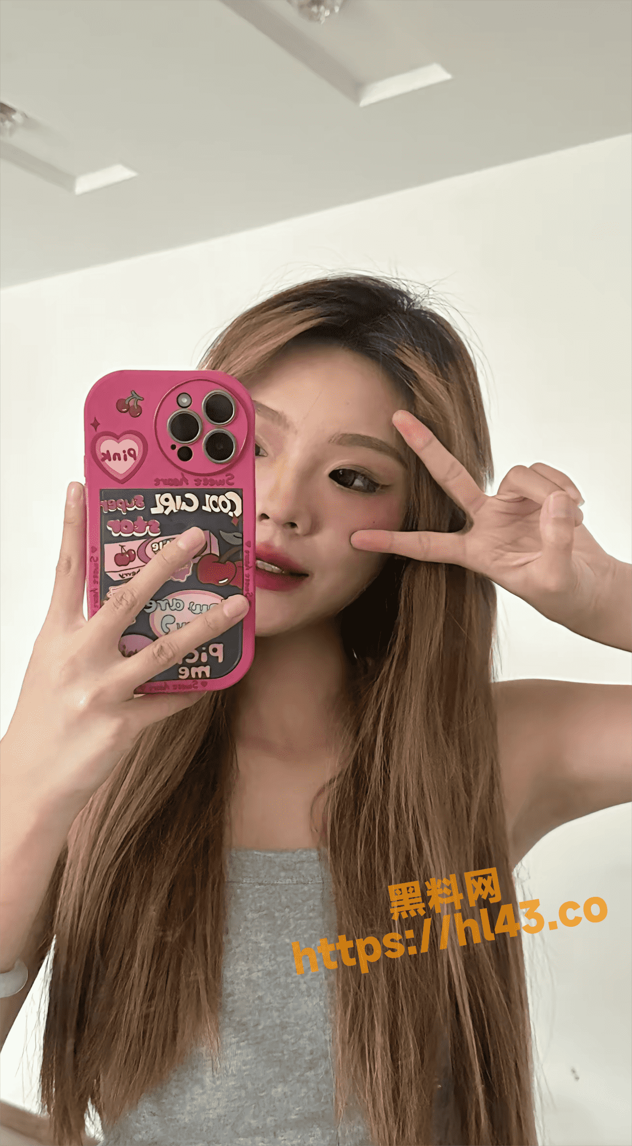 1290X2337