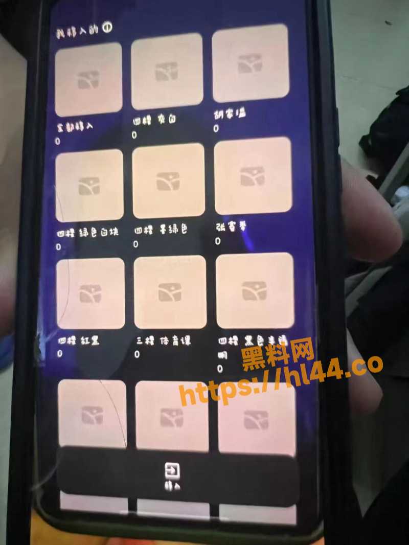 800X1066