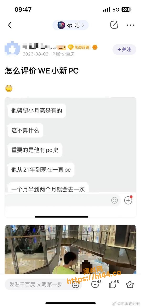 591X1280