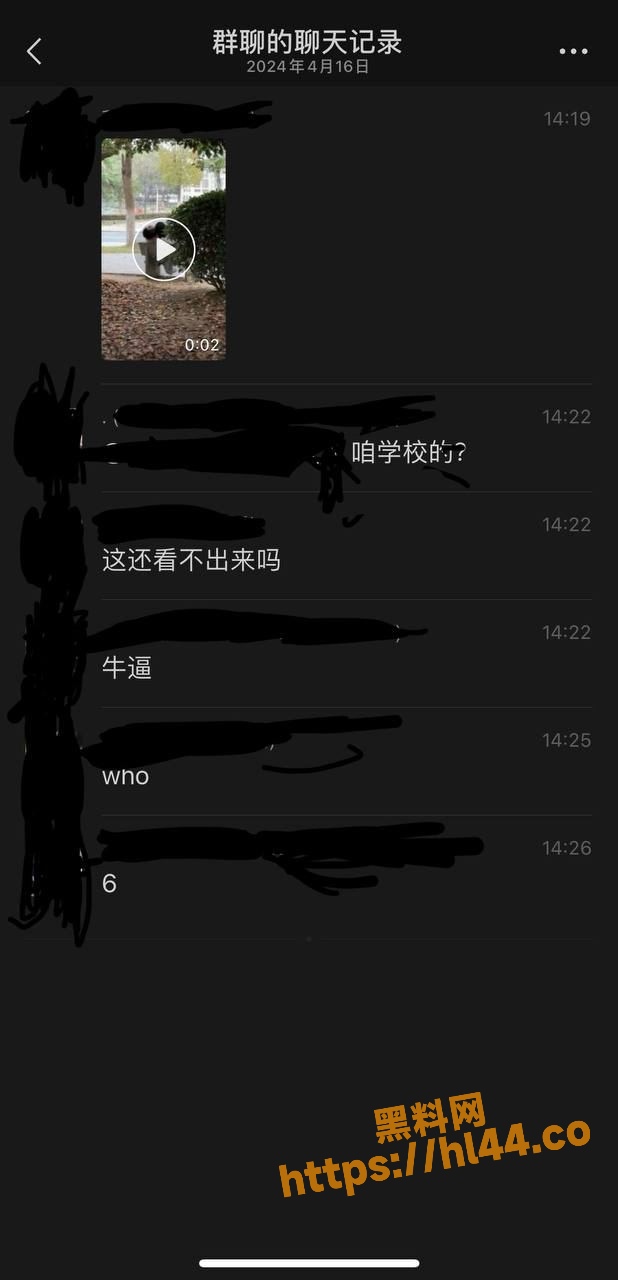 618X1280
