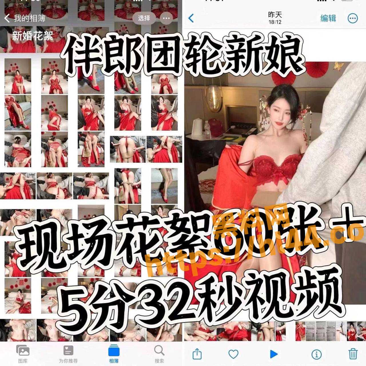 1280X1280