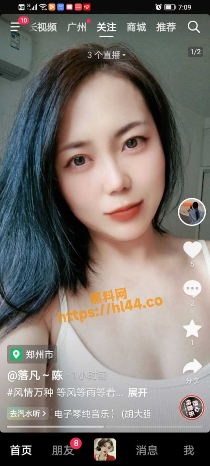 800X1777