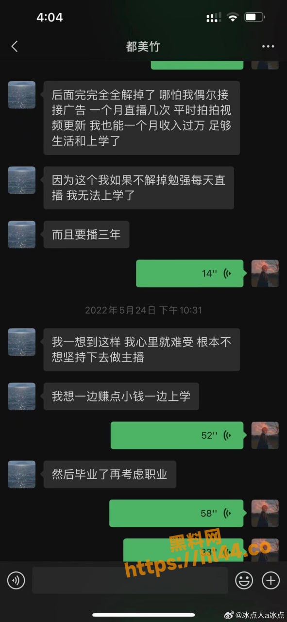 591X1280