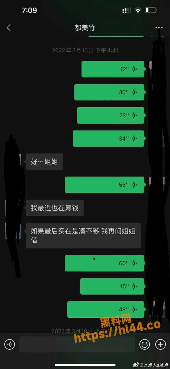 591X1280