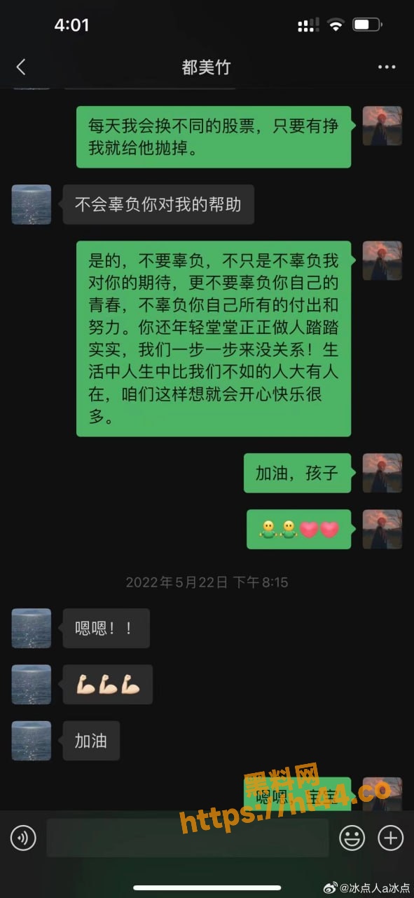 591X1280