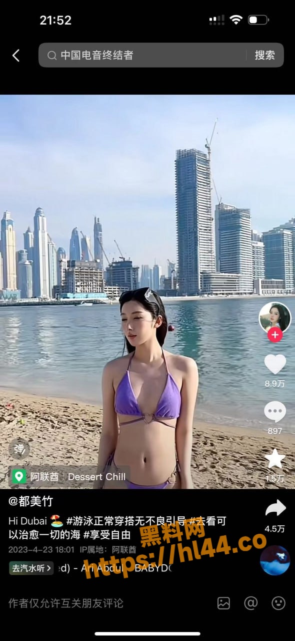 590X1280