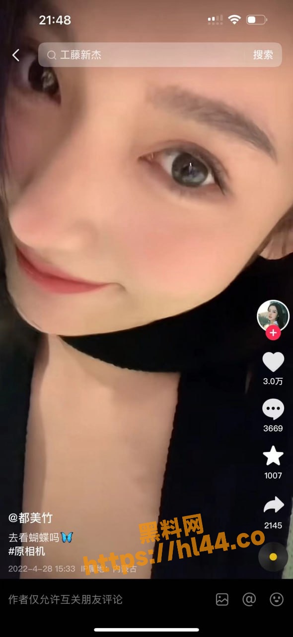 590X1280