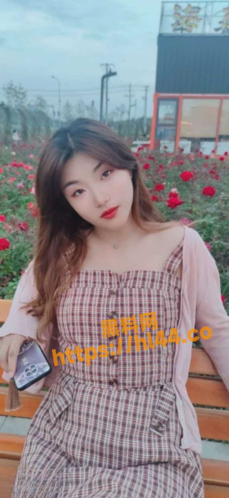 800X1734