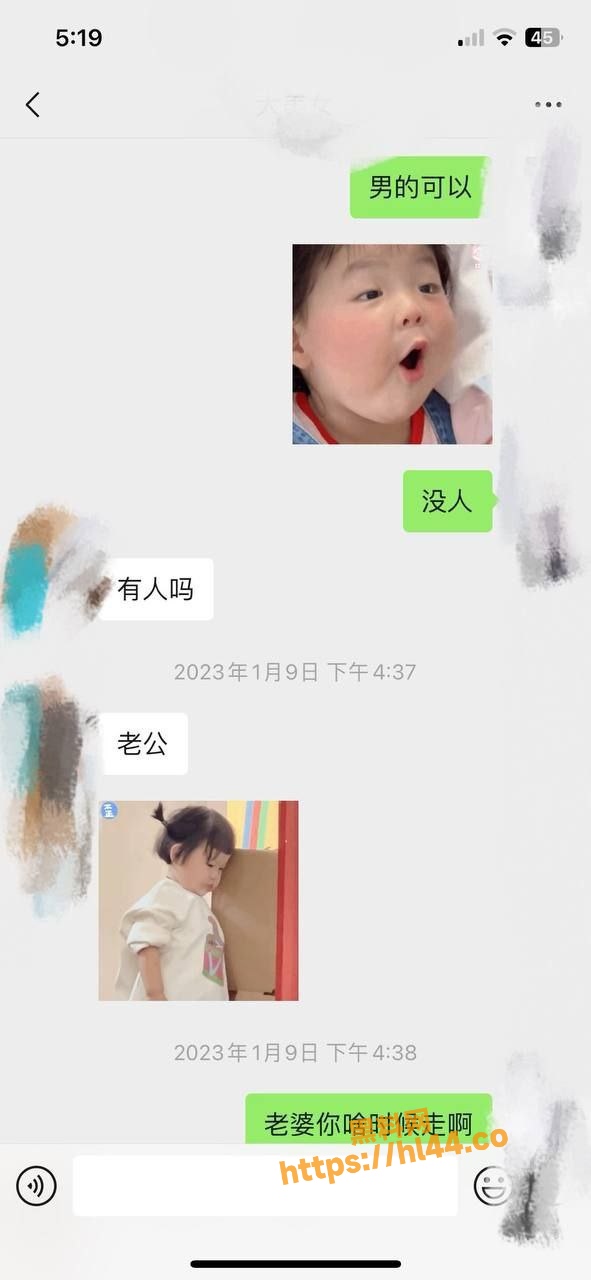 591X1280