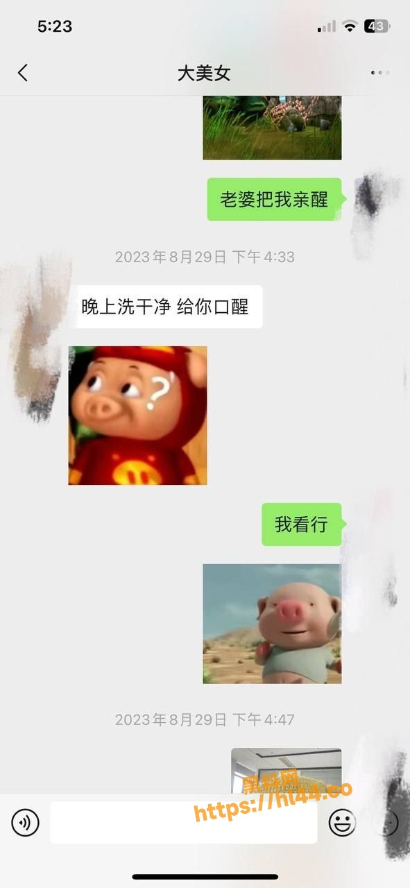 591X1280