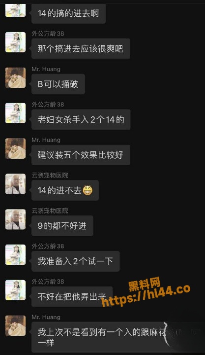 417X720