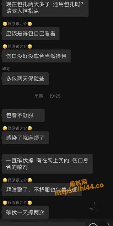 360X720