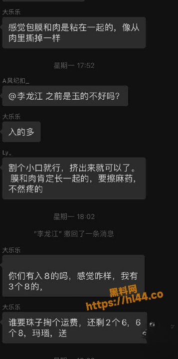 357X720