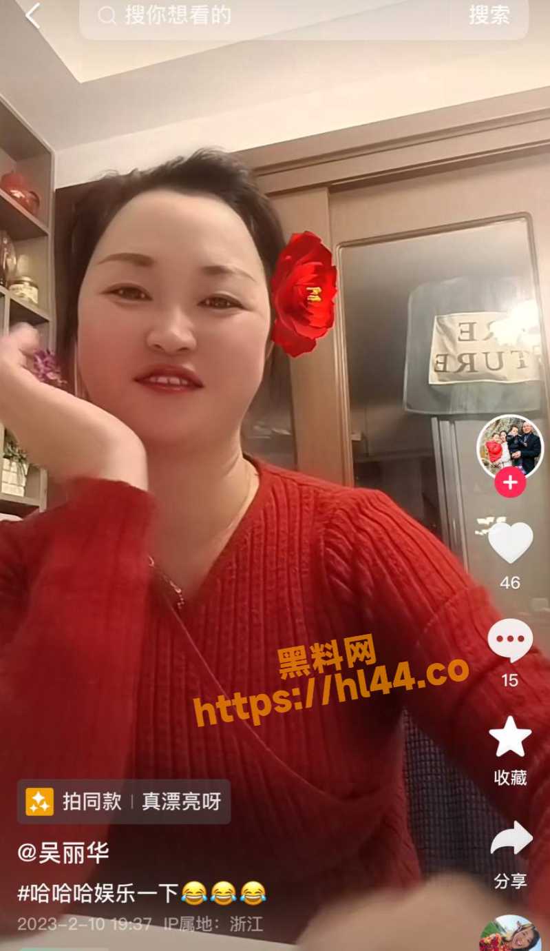 799X1380