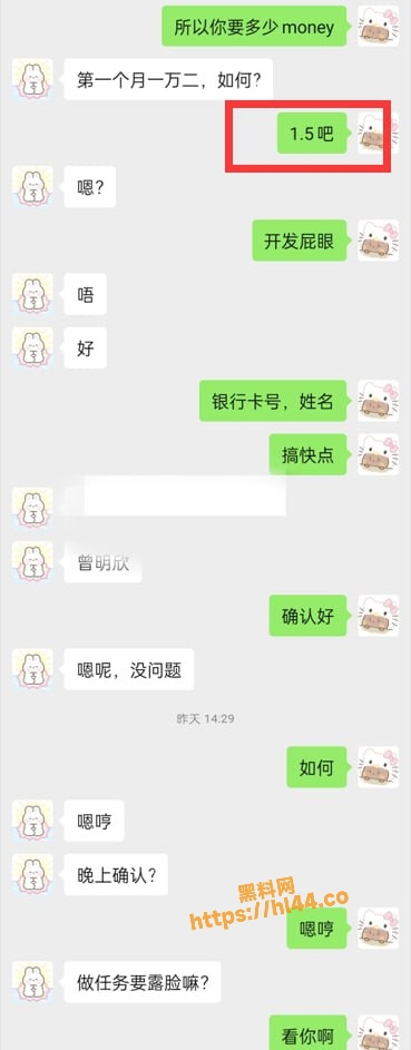 369X943