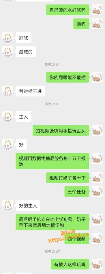 364X948