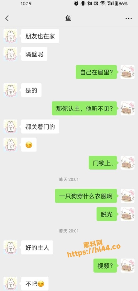 443X935