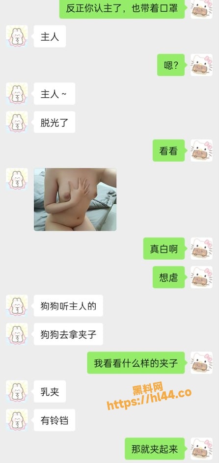 446X943