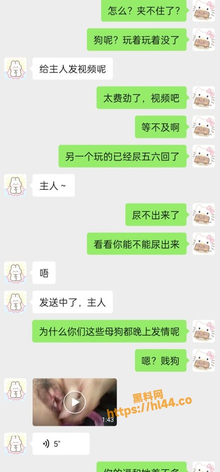 439X942