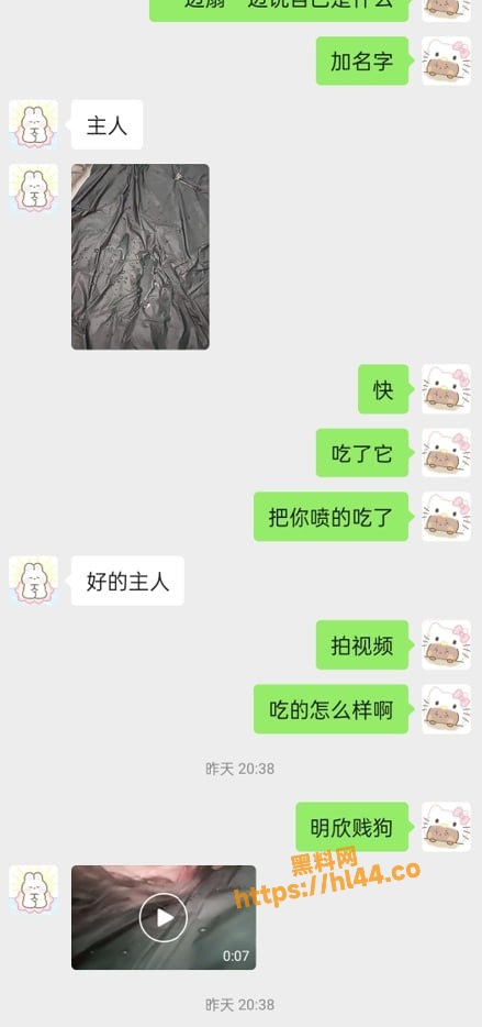 439X934
