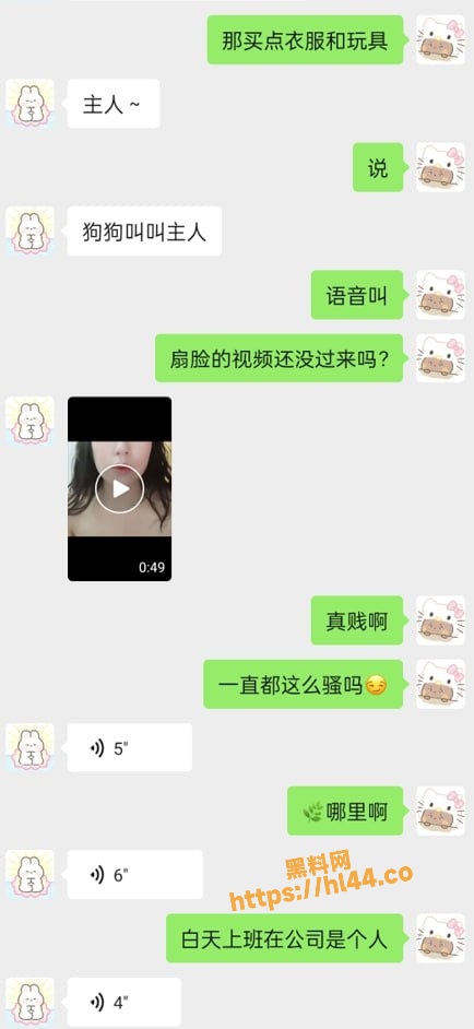 434X942