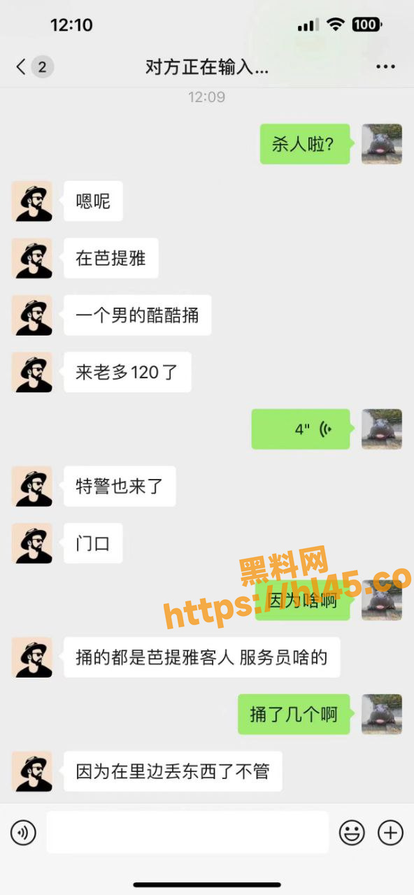 592X1280