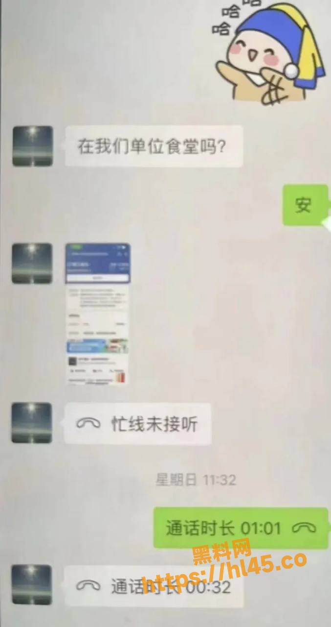 677X1280
