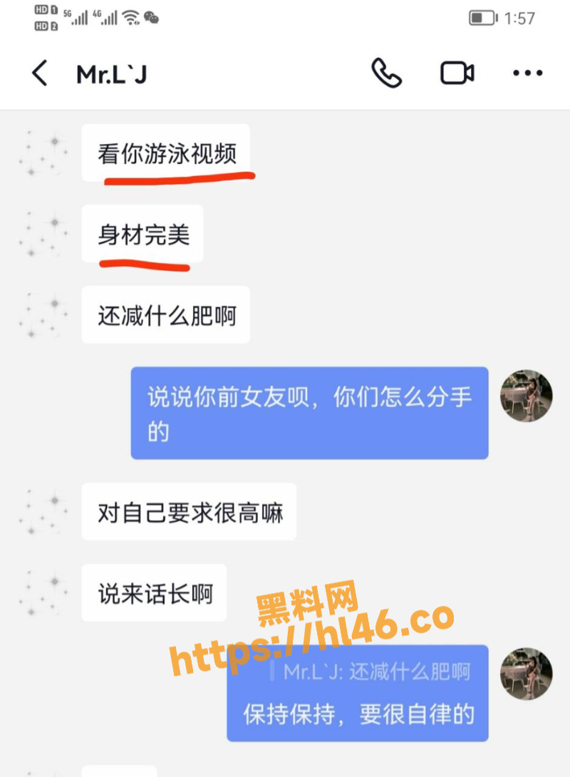800X1090
