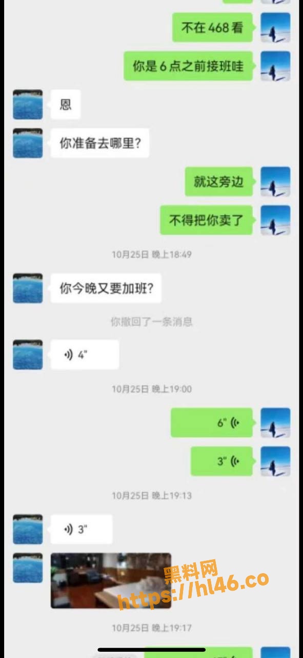 591X1280
