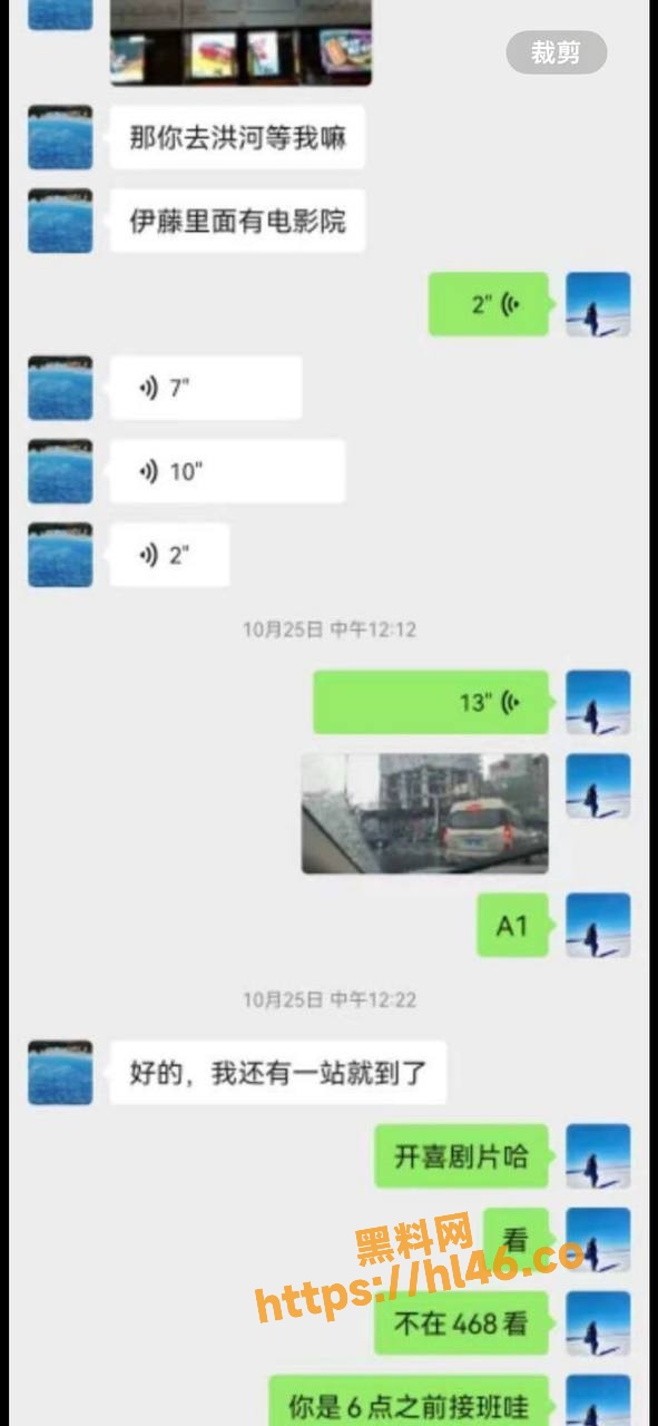 591X1280