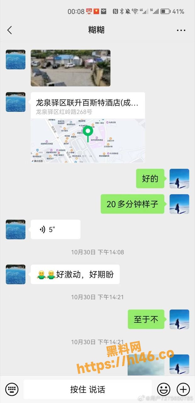 620X1280