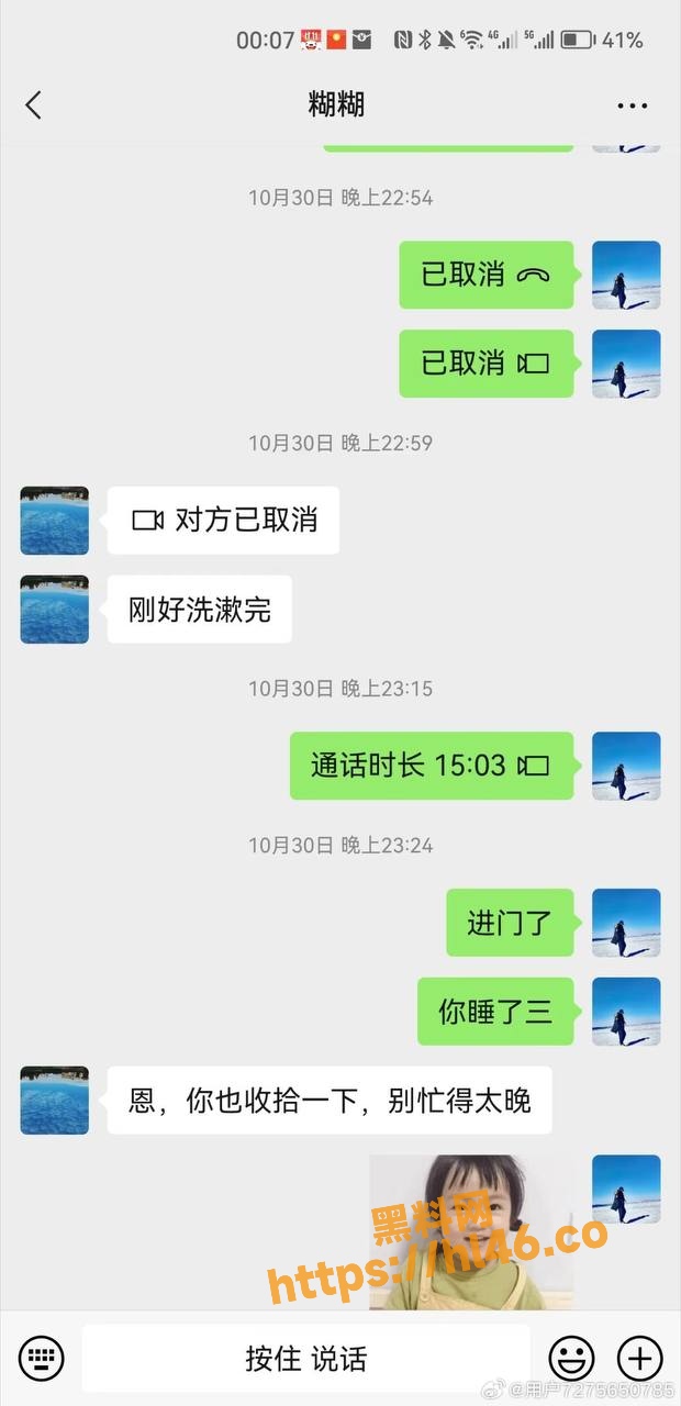 620X1280