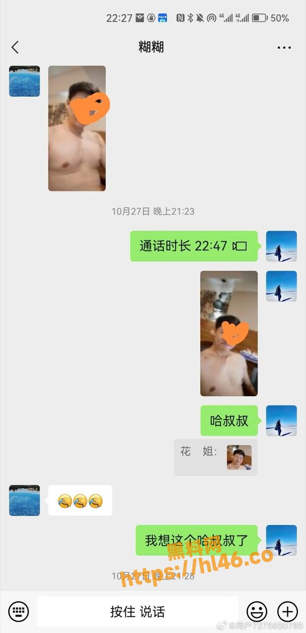 620X1280