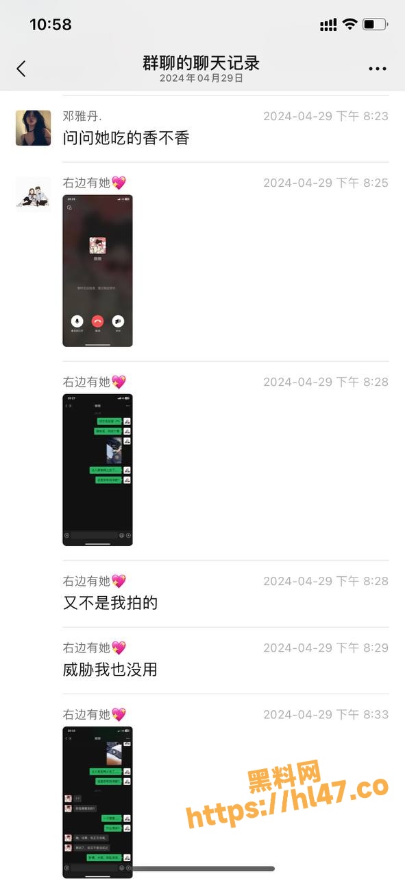591X1280