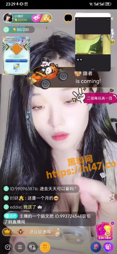 402X869