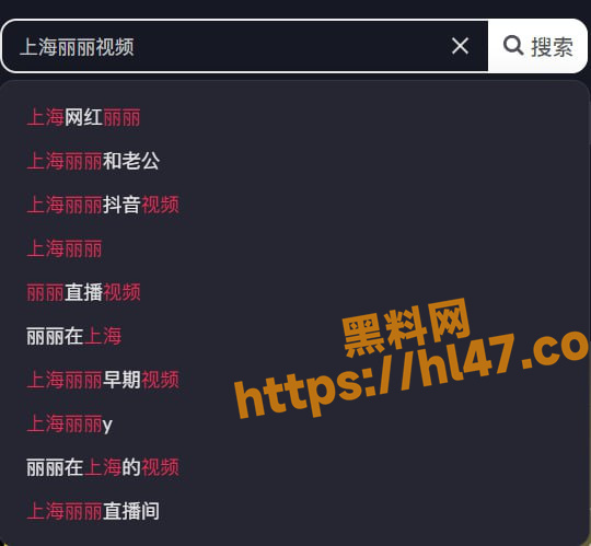 540X499