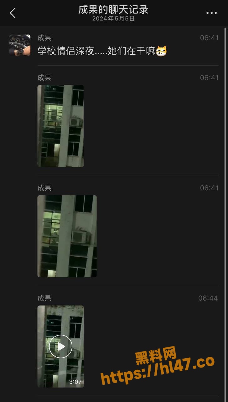 728X1280