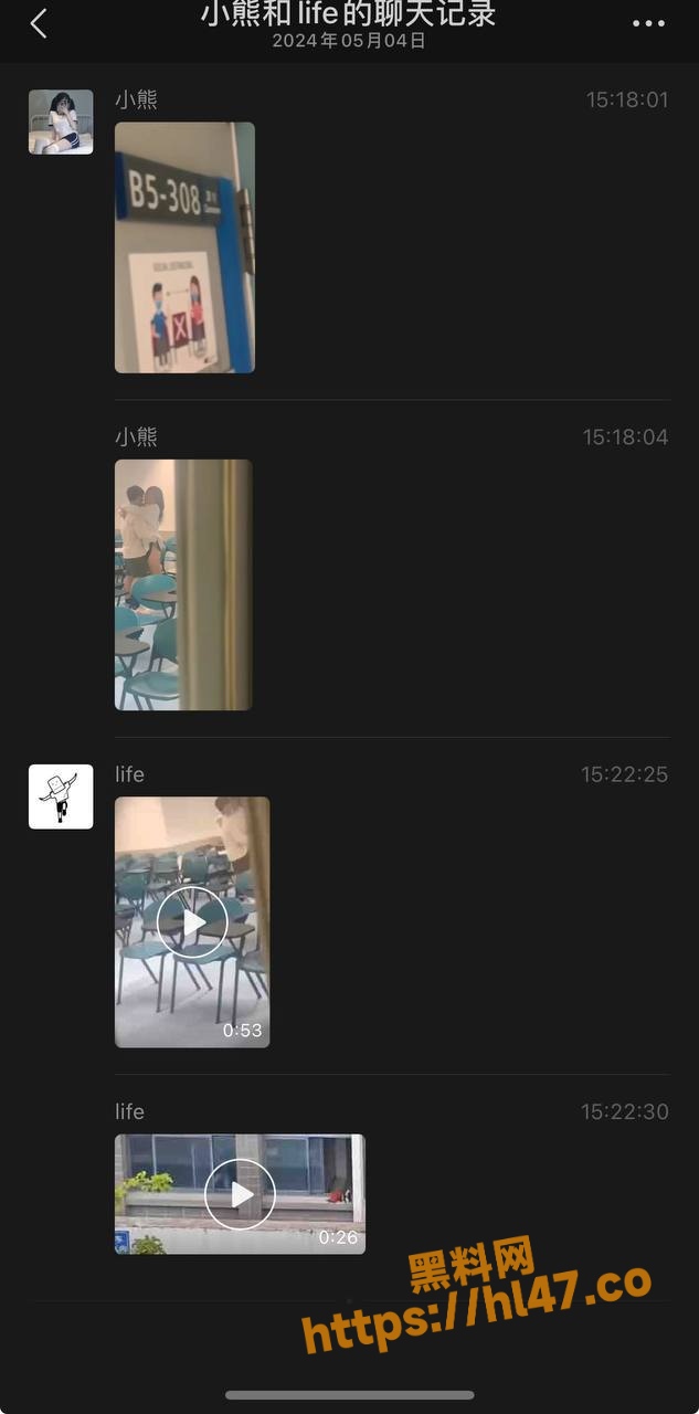 633X1280