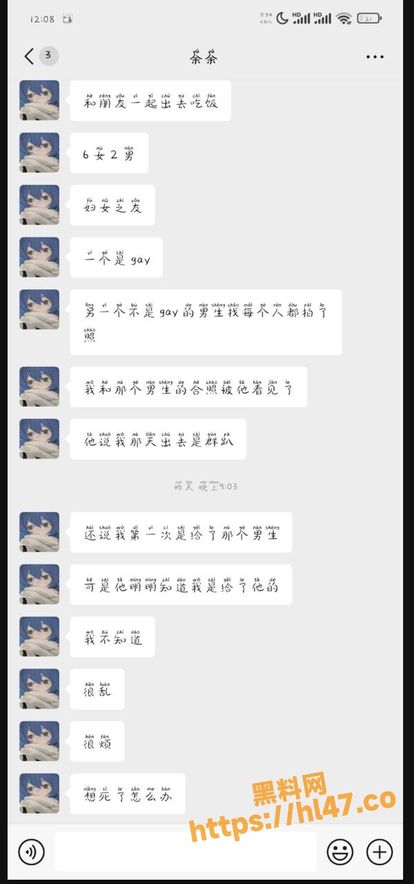 600X1280