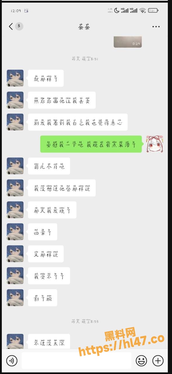 590X1280