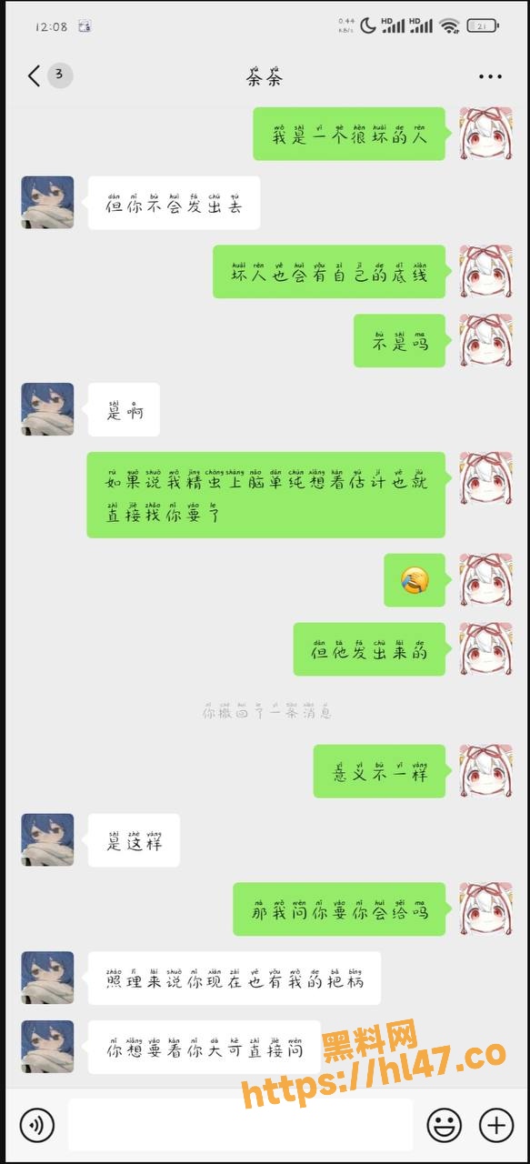 583X1280