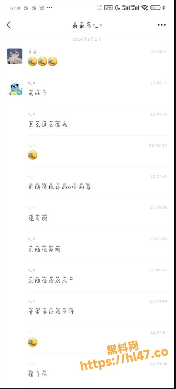 581X1280